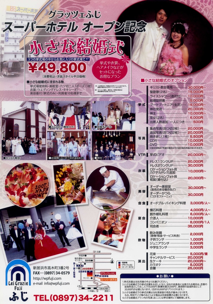 �����Ȍ�����